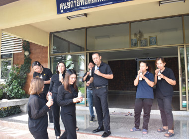 ศูนย์ฯ 9 ร่วมประชุมบุคลากร สทส รับมอบนโยบาย “DRIVE to Gola” ... พารามิเตอร์รูปภาพ 16